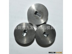 直销供应热挤压模具 专业挤压模具 加工定制图3