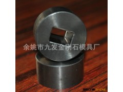 生产销售冲压挤压模具 规格齐全 加工定制 冲压挤压模具图2