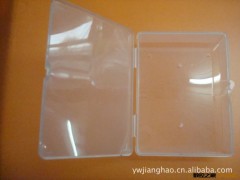 精密塑胶模具 专业生产高端精密塑胶模具 中高档塑胶模具图3