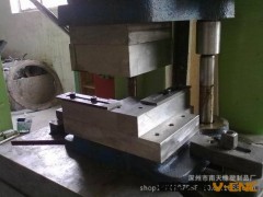 冲压模具厂供应定做连续模五金冲压模具 不锈钢冲压模具图2