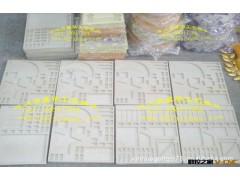 开发智力培养耐心积木房子模具玩具 积木房子石膏模具拼装图3