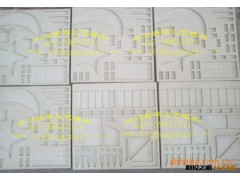 儿童智力开发精品卡通石膏模具厂家正品积木房子石膏模具图2