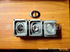 厂家订制  布包扣模具、钮扣胚模具、切布刀具 锦晟出品图3