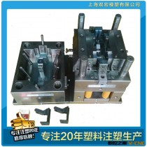 【上海厂家】模具加工制造 模具开发 注塑 可来图样订做