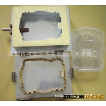 高周波模具，高周波封口模具，高周波同步熔断模具，深圳模具