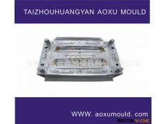 【奥旭模具】专业制造冰箱全套透明件模具 塑料盒模具 透明件模具图2