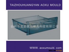 【奥旭模具】专业制造冰箱全套透明件模具 塑料盒模具 透明件模具图3