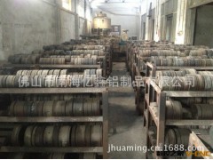 承接各种 拉铝模具 冲压模具 铝产品挤压模具 专业模具制造图3
