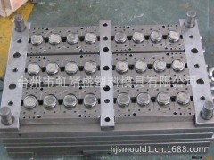 饮料瓶盖模具，热流道瓶盖模具图3