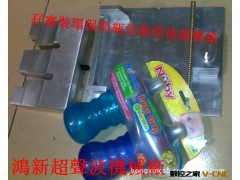 深圳光明新区石岩湖旁鸿新超声波厂塑胶焊接超声波模具加工制作图2