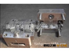 模具设计，压铸模具加工及生产制造，图3