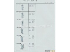 厂家直销折弯机模具、数控折弯机模具、折边机模具、数控模具图3