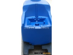 洗地机塑料外壳模具图2