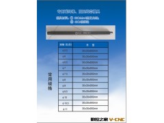 大量供应  复合线芯拉挤模具  欢迎来电详询图3