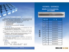 碳纤维线芯拉挤模具图3