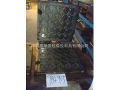 硅胶模具 三星手机外壳硅橡胶模具来样定制  深圳华盟硅胶模具厂图3