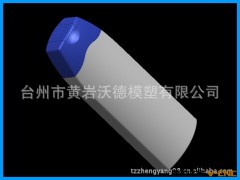 供应 加工各类塑料洗发水瓶模具图2