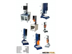 提供定做各种超声波模具.钢质模具图3