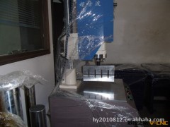 【供应包纸板机模具】及各种文具模具图3