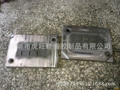 厂直销硅胶制品 硅胶表带模具 欢迎来图来样厂来电订制图2