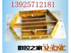 专业制糙高周波模具，超声波模具，厂家直销图3