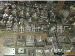 专业生产GGD模具 配电箱模具 冲件模具制造 配电箱模具加工图2