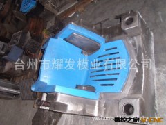 儿童椅子模具 chair mould  注塑模具 免费保修图2