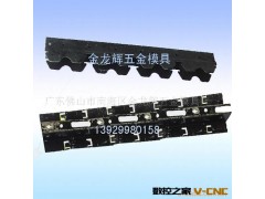 供应龙骨模具/边角模具/条扣模具/格栅模具/模具厂图2