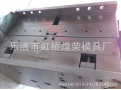 i供应【高质量】 自锁式尼龙扎带模具 扎带模具 价格从优图3