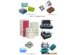 台州塑料木瓜篮模具  台州注塑木瓜篮模具  黄岩模具制造图3
