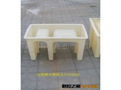 护坡模具批发，路沿石模具价格图3