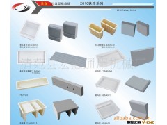护坡模具批发，路沿石模具价格图2