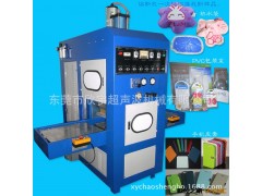 供应东莞欣宇,深圳,惠州,平湖,南方一次性成型高周波模具图3