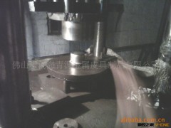 设计制造不锈钢产品拉伸模具，不锈钢产品拉深模具。图3