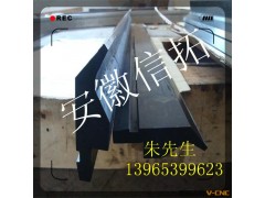 (厂家销售)数控折弯机模具,定做各种非标折弯机上下模具*图2