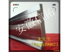 (厂家销售)数控折弯机模具,定做各种非标折弯机上下模具*图3