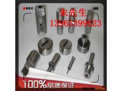 （厂家直销）高品质数控转塔冲床模具，冲压模具，落料模具*图2