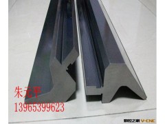 （厂家销售）数控折弯机模具定做，折弯机上下模具,品质保证 *图2