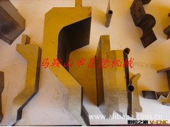 折弯机模具材质 数控折弯机模具 热处理折弯机模具 淬火折弯模具图3