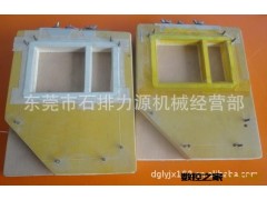 供应高周波模具、吸塑电木模具、超声波模具电木模80元起价图2