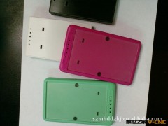 寻求塑胶模具加工图2