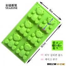 DIY/手工皂6连小熊模具/硅胶模具