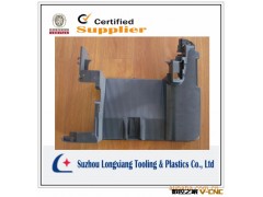 模具 塑料模具 注塑模具 模具厂 模具加工图2