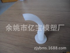 精密弯管模具制造图3