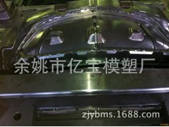 浙江第一国际模具城 精密模具制造 注塑加工图3