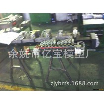 浙江第一国际模具城 精密模具制造 注塑加工