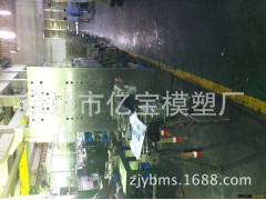 浙江第一国际模具城 精密模具制造 注塑加工图2