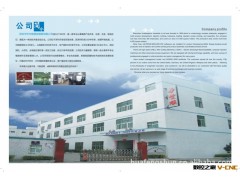 键盘模具加工、电脑键盘模具制造图2