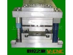 提供精密冲压模具加工图2