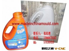 哪里的吹塑模具厂家最专业国内著名的吹塑模具生产厂家黄岩米克厂图2